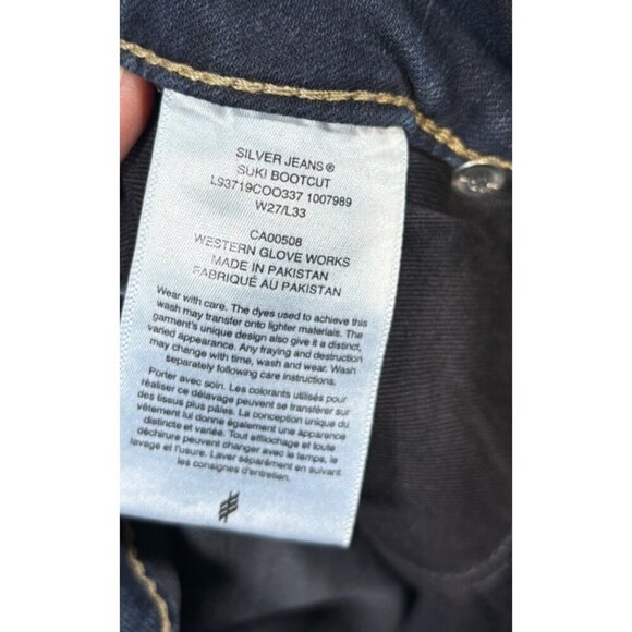 Silver Jeans Co. Suki Curvy Fit Mid Rise Bootcut Jeans Womens W27 L33 - Picture 8 of 9